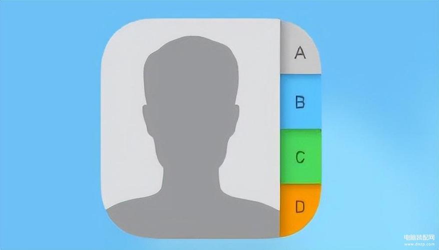 iphone通讯录重复如何合并图标