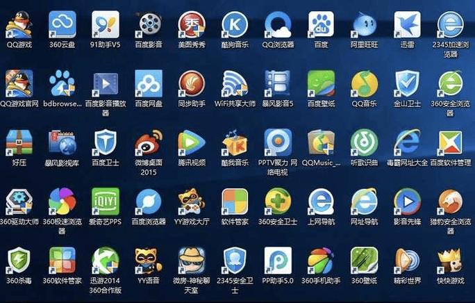 7zip解压缩软件免费版缩略图
