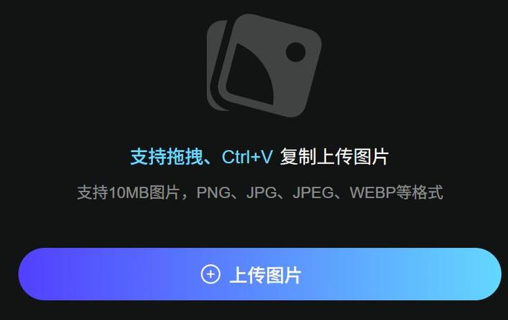 百度网盘图片下载不到相册图标