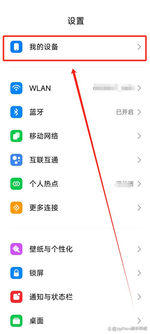怎么查找最近删除的电话号码截图