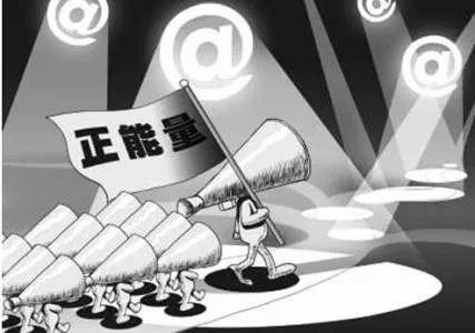 推广话术,怎样引导别人图标