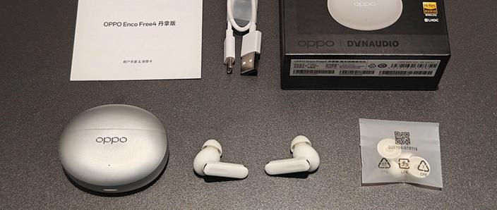oppo耳机查找位置