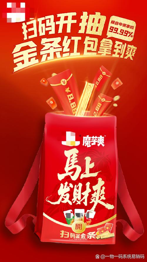 赚金条刷短剧红包软件游戏截图