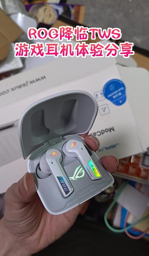 twsf01pro蓝牙耳机图标