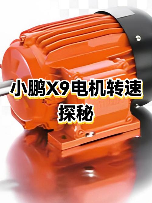 x9反应慢怎么办