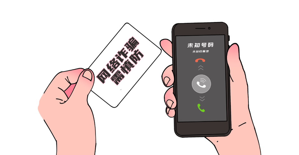 短信过滤怎么设置截图