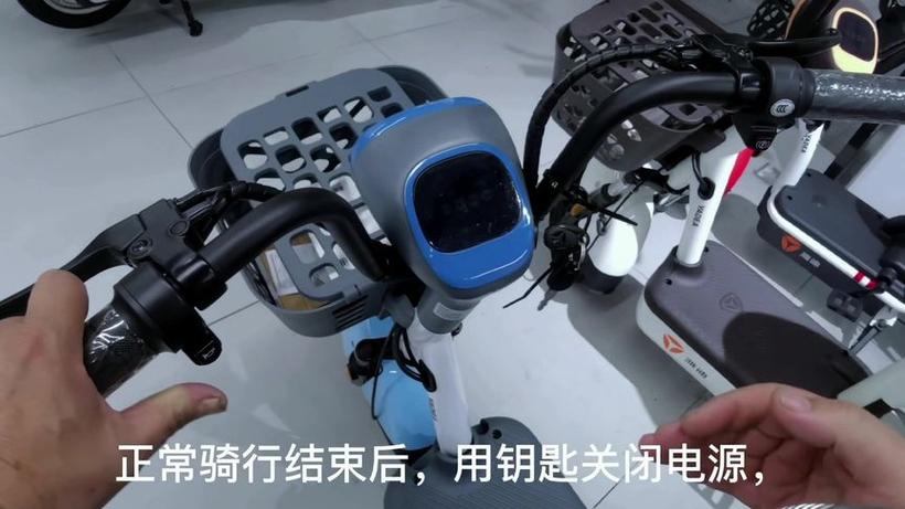 雅迪电动车锁车头视频游戏截图