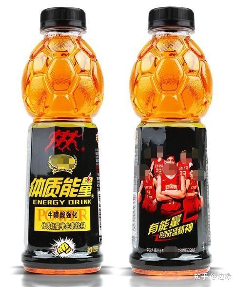 体质能量一瓶赚多少钱图标