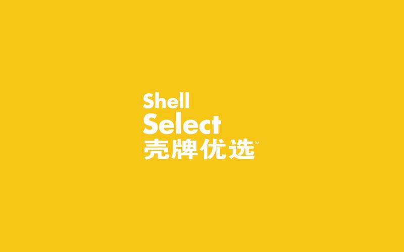 lofter客户端截图