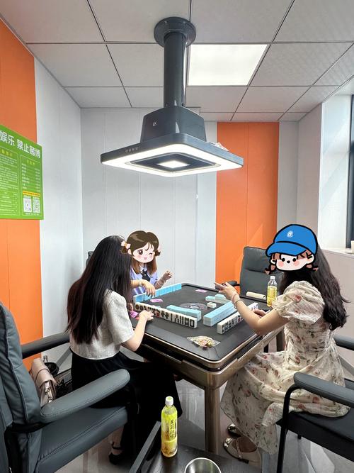 武汉麻将游戏大厅图标