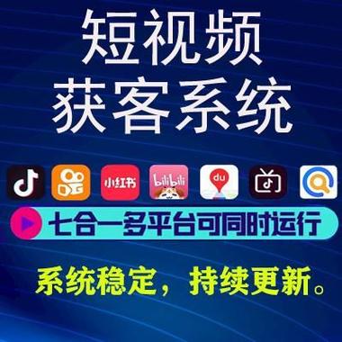 为什么有的视频分割不了截图
