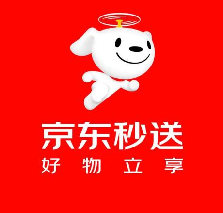 京东秒送商家版登录入口截图