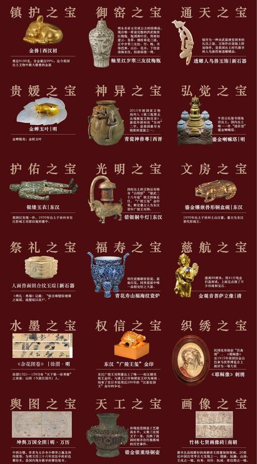 触宝输入法历史版合集游戏截图