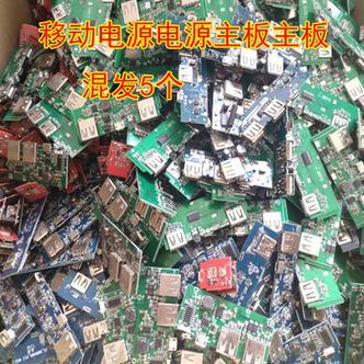 主板上找不到纽扣电池