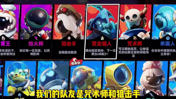 疯狂赏金赚钱app缩略图