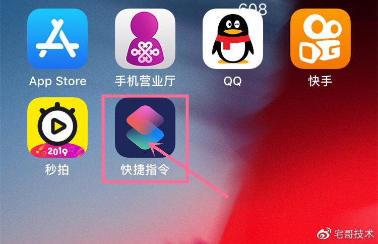 ppt点击鼠标不能下一页