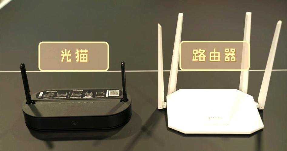 路由器和光猫合并成一个wifi