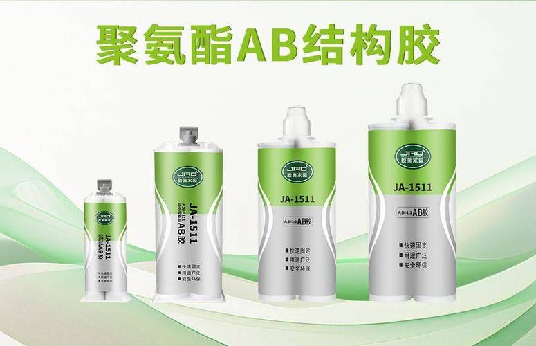 ab胶可以粘木头吗缩略图