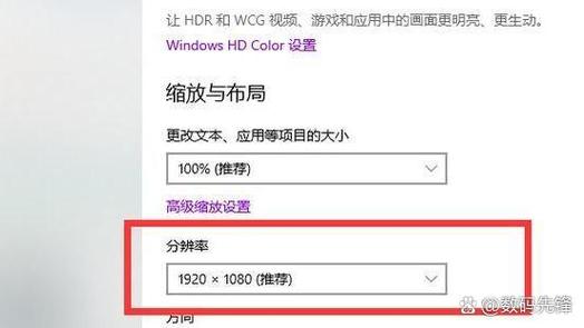 画质Box-画质助手官网图标