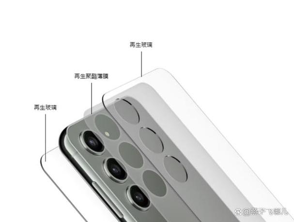 怎么打开后置摄像头拍照图标