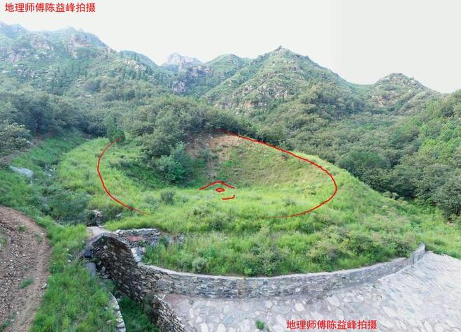 风水123 论坛缩略图