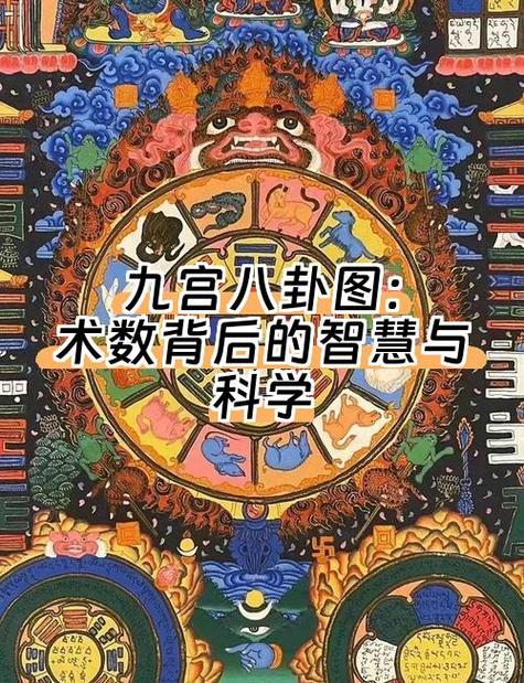 井字棋的玩法及规则缩略图