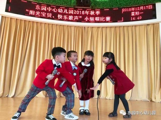 李克勤截图