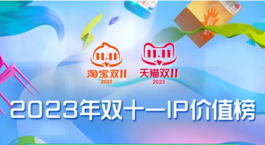 淘宝店铺好几年没开过了截图