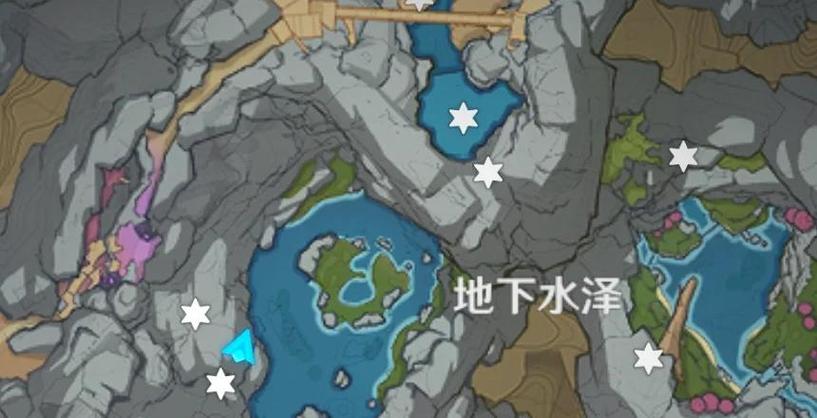 原神跟随阿飞找到船长截图