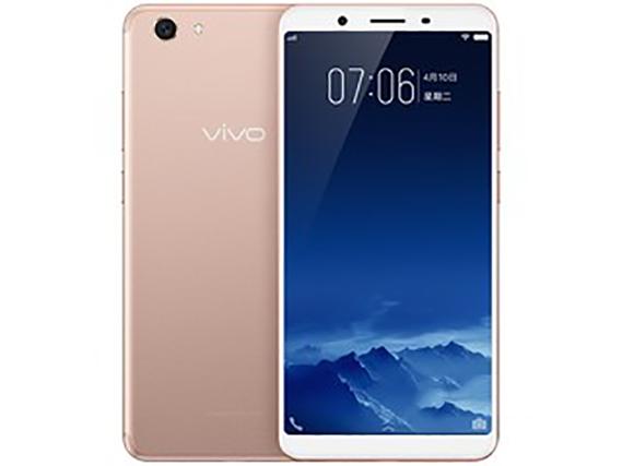 vivoy71a手机缩略图