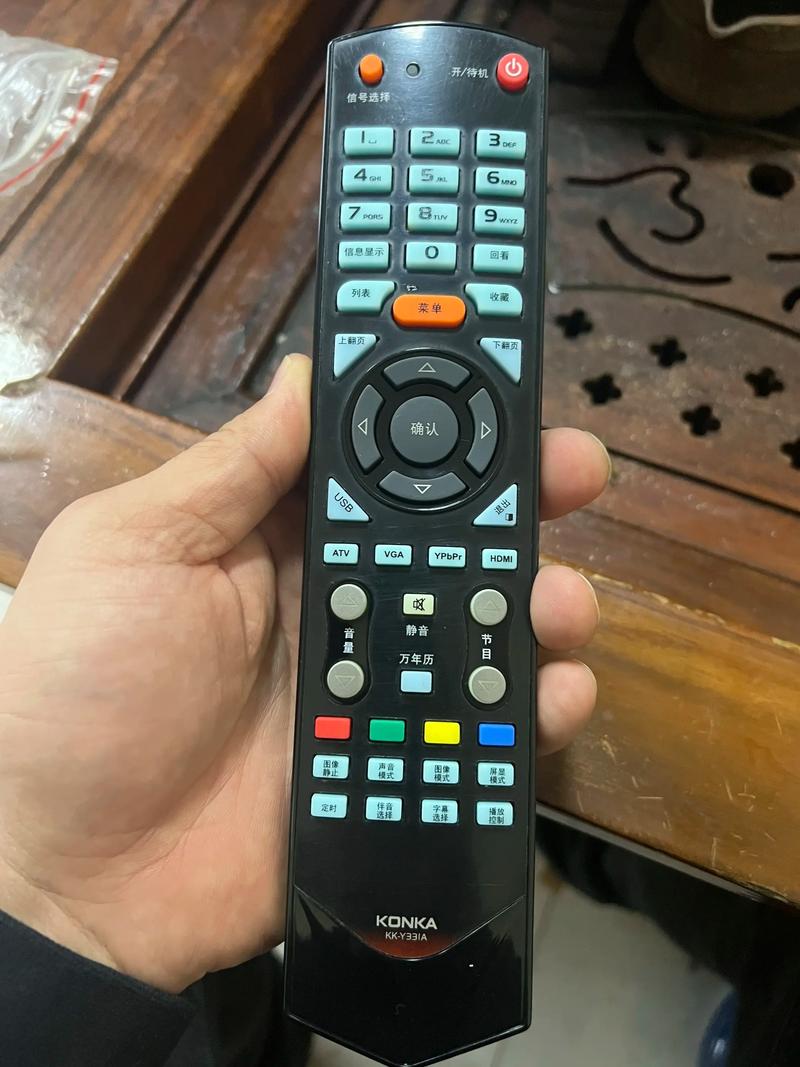 康佳遥控器怎么设置