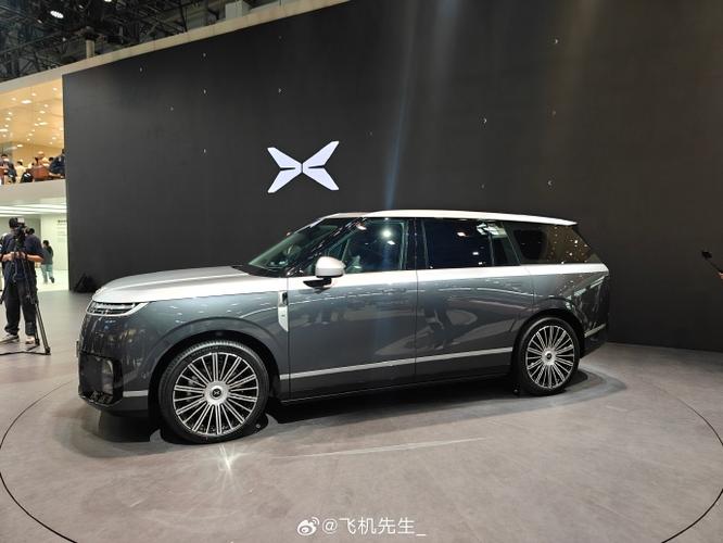 小鹏官网首页