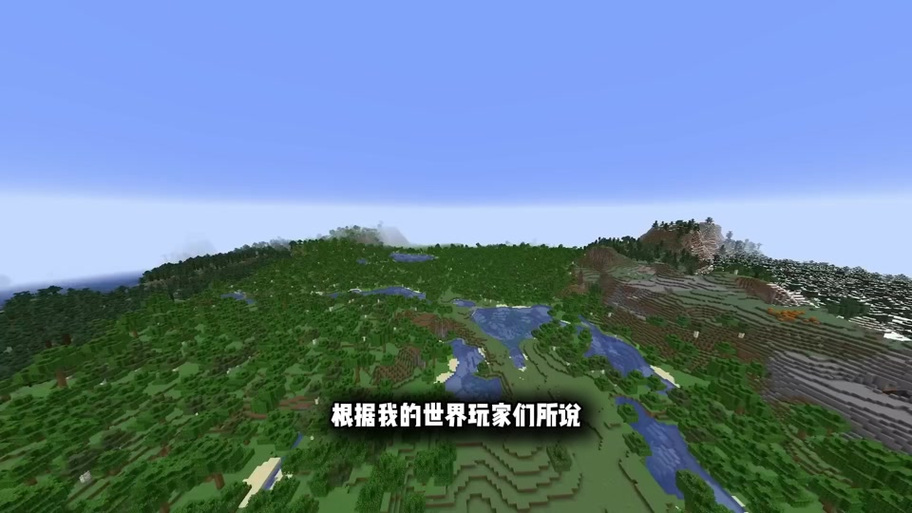 我的世界最安全的基地要怎么建