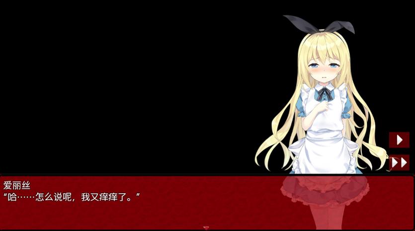 桃子移植汉化组hildasreward图标