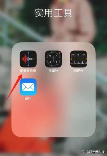 手机可以长时间录音吗