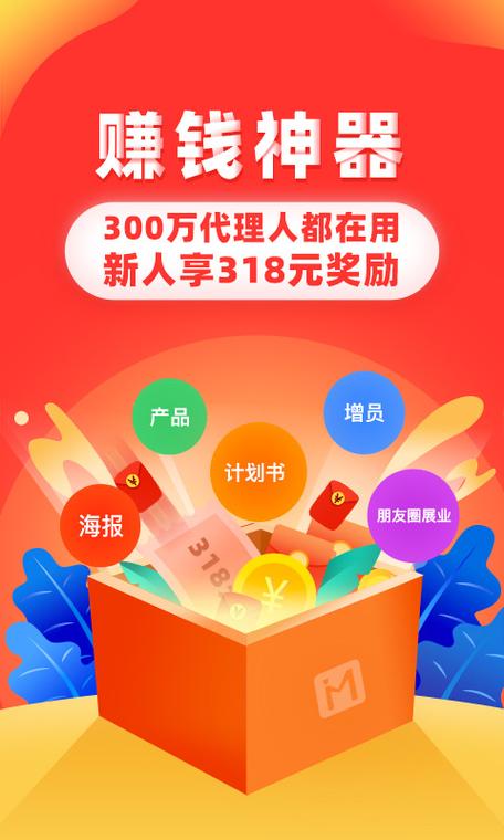 向日葵保险是哪个保险公司缩略图
