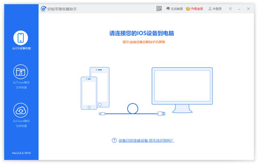 网页访问禁止怎么恢复缩略图