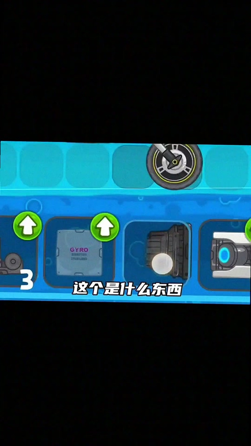 暴爽疯狂赛车绿钥匙版