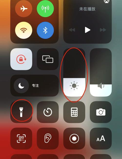 ios屏幕亮度自动调节怎么关闭截图