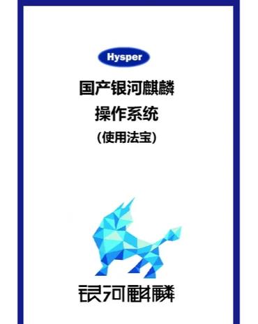一般v10正常是多少皮肤