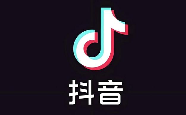 抖音极速版2025官方版35.2