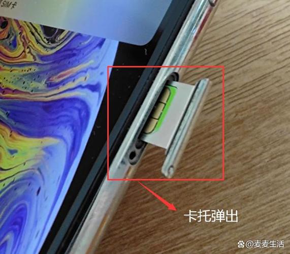xsmax是单卡还是双卡