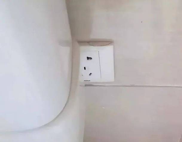 插座被挡住一半怎么办截图
