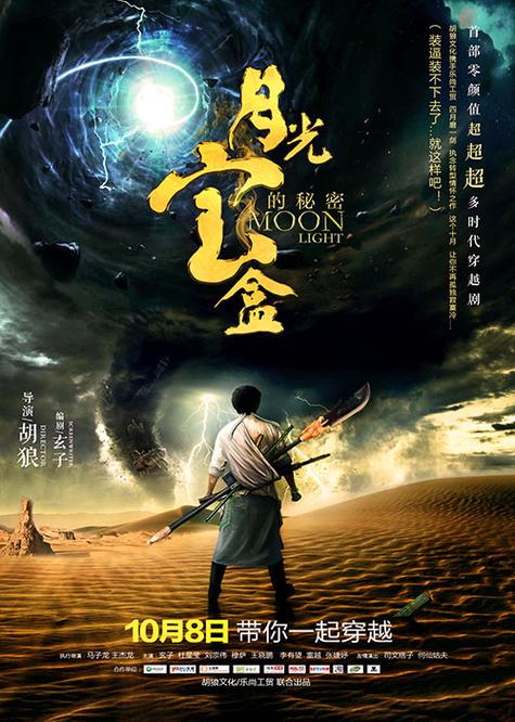 上瘾网剧未删减版网盘资源缩略图