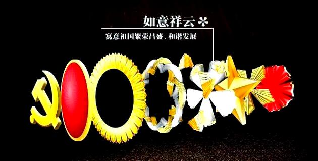 pin是徽章吗缩略图
