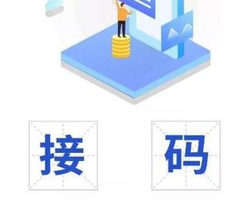 oppo a11设置小布一喊就出来