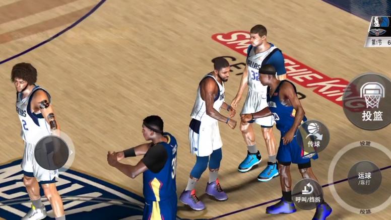 nba2k20现役最强阵容图标