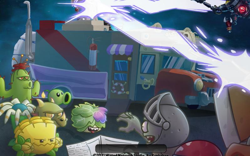 pvz2破解版下载截图