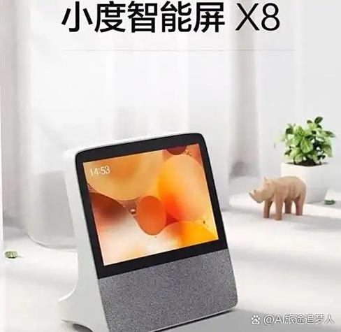 小度音响通电没反应