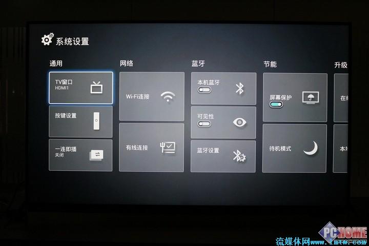 取消下拉框选项的限制游戏截图